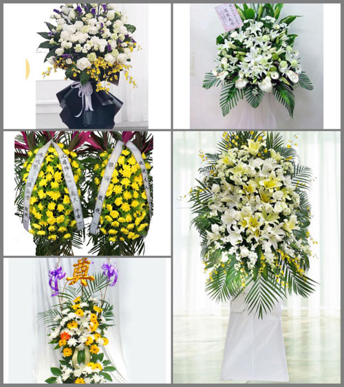 福建三明大田县均溪镇郭村村白事花篮预定